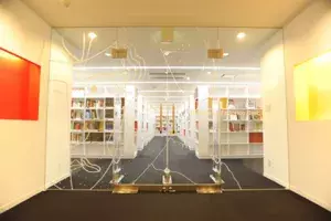 La Biblioteca del IC de Tokio