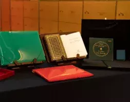 Parte de los objetos que ha legado José Luis Sampedro a la Caja de las Letras Parte de los objetos que ha legado José Luis Sampedro