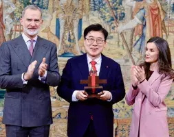 Park Chul y los Reyes