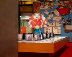 La vitrina