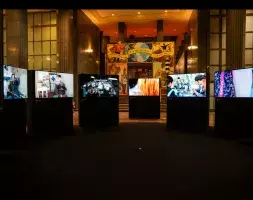 La exhibición