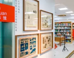 Interior de la Biblioteca Marcela de Juan