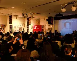 El público durante la mesa redonda