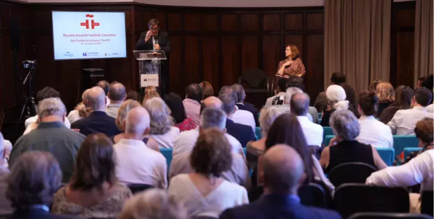 Clausura de la Reunión Anual del Instituto Cervantes 2025