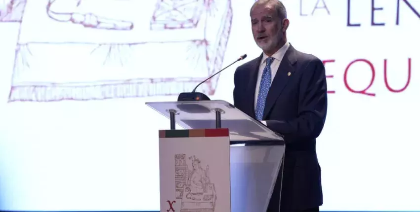 El Rey inaugura el Congreso de la Lengua Española