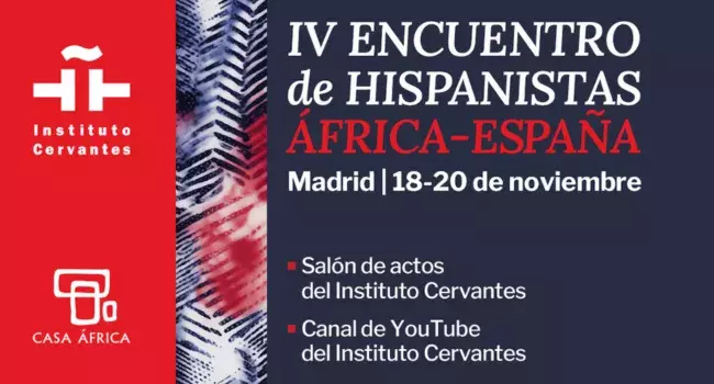 Cartel del IV Encuentro de Hispanistas África