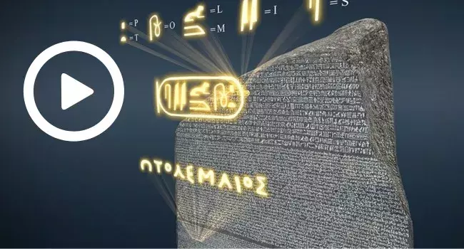 Jornada «La intercomprensión de las lenguas» 