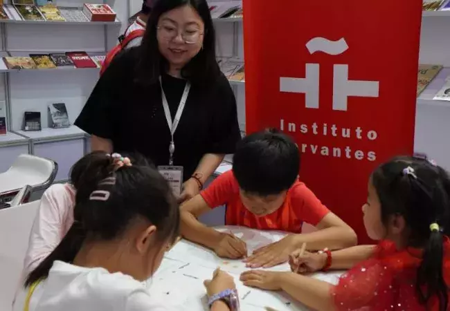 Feria Internacional del Libro de Beijing 2025