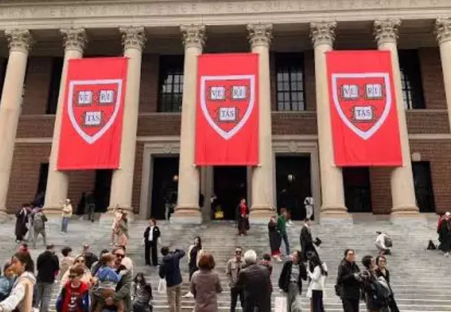 Universidad de Harvard