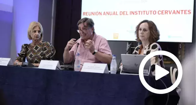 Clausura de la Reunión Anual del Instituto Cervantes. Desde la dcha., la secretaria general de la institución, Carmen Noguero; el director del Instituto, Luis García Montero la alcaldesa de Jerez, María José García-Pelayo y 