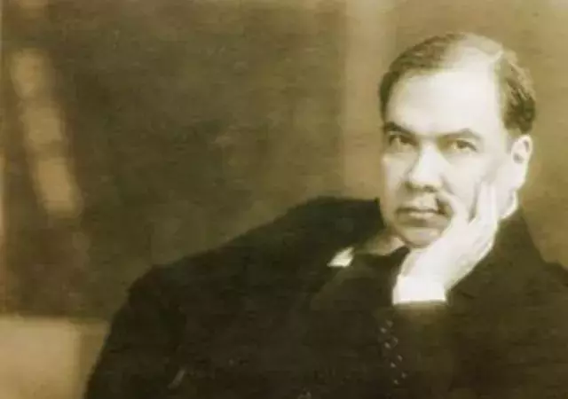 Rubén Darío