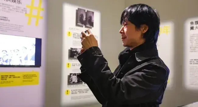 Exposición «Verdades y mentiras. El poder de la ficción» en el Instituto Cervantes de Pekín