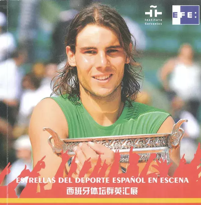 Estrellas del deporte español en escena