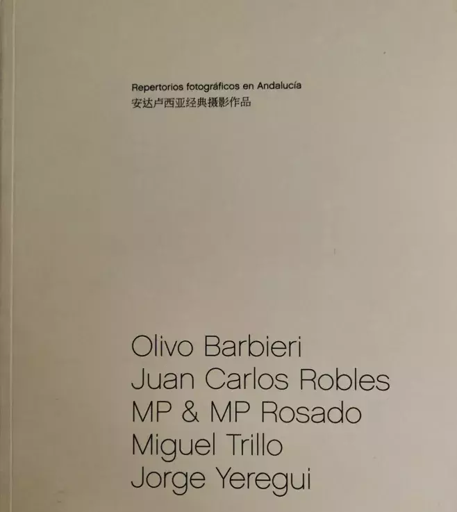 Repertorios fotográficos en Andalucía