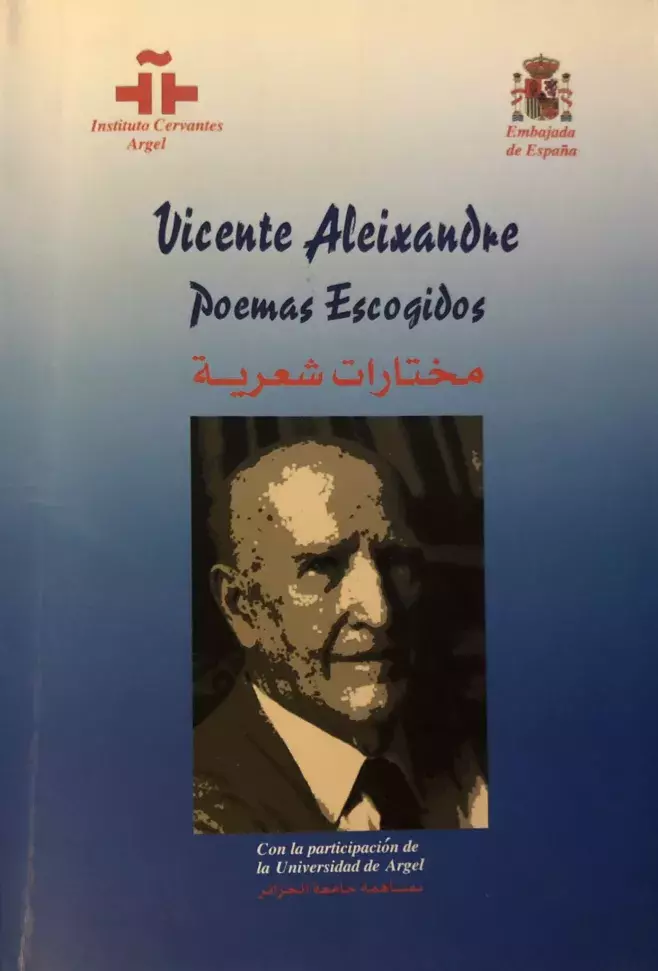 Vicente Aleixandre. Poemas escogidos (Argel)
