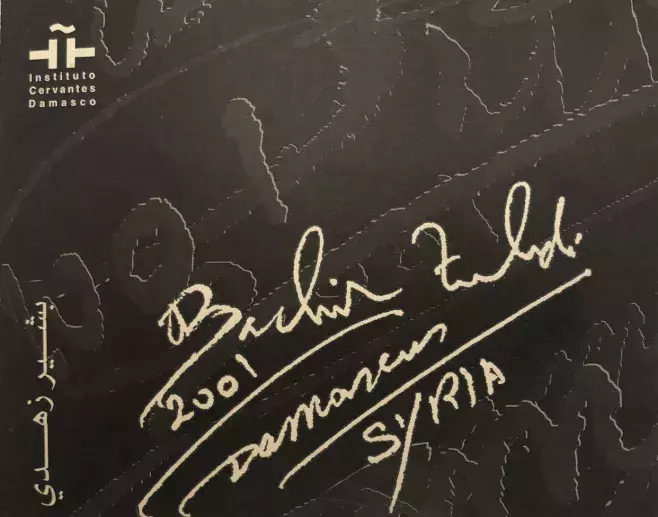 Bachir Zuhdi