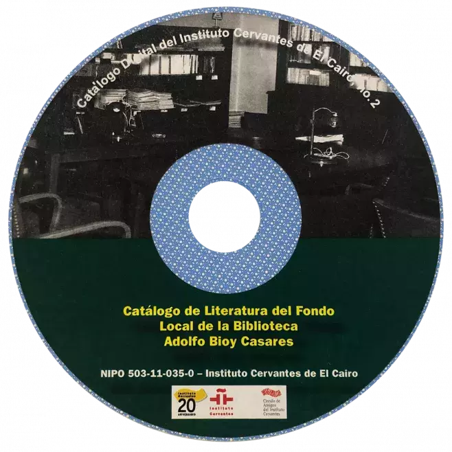 Catálogo de literatura del fondo local de la Biblioteca Adolfo Bioy Casares
