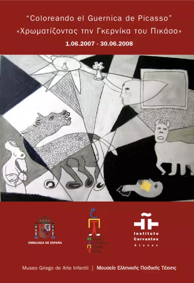 Coloreando el Guernica de Pablo Picasso / Χρωματίζοντας τη Γκέρνικα του Πάμπλο Πικάσο