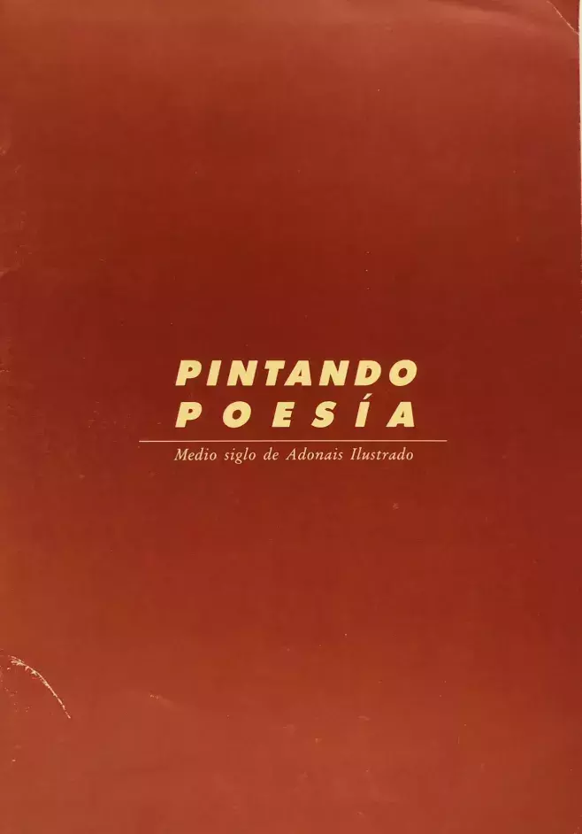 Pintando poesía. Medio siglo de Adonais ilustrado