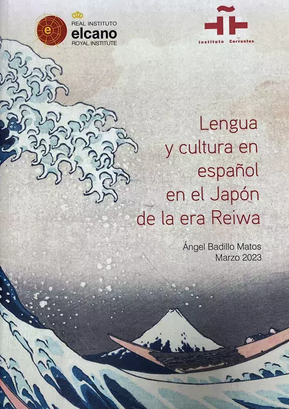 Lengua y cultura en español en el japón de la era Reiwa