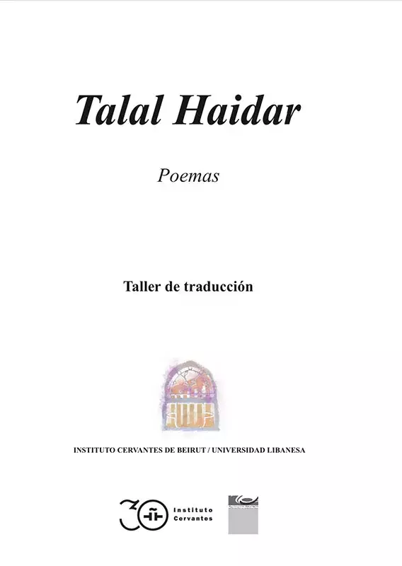 Talal Haidar. Poemas. Taller de traducción