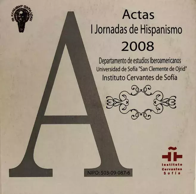 Actas I Jornadas de Hispanismo