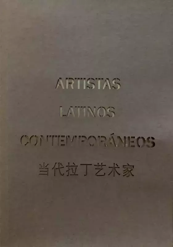 Artistas latinos contemporáneos
