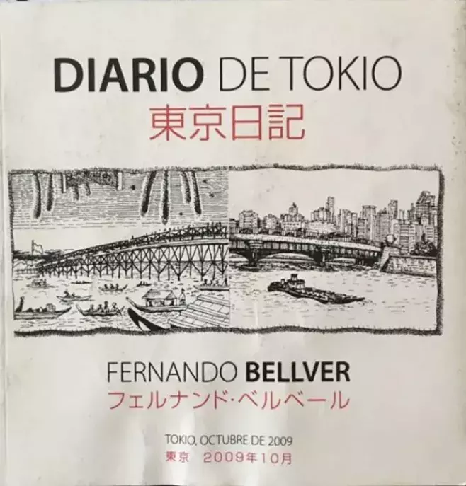 Fernando Bellver. Diario de Tokio