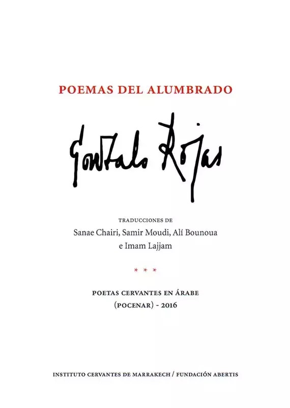 Poemas del alumbrado. Gonzalo Rojas