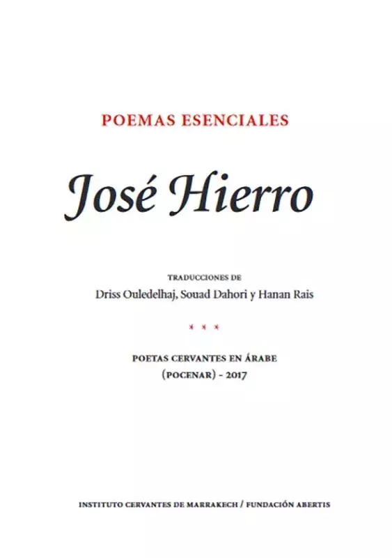 Poemas esenciales. José Hierro