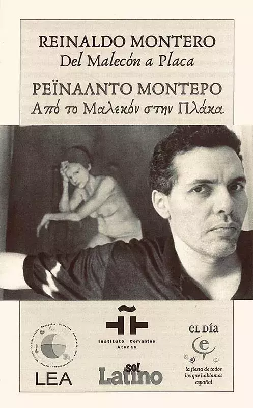 Reinaldo Montero. Del Malecón a Placa / Ρεϊνάλτο Μοντέροhttps. Από το Μαλεκόν στην Πλάκα