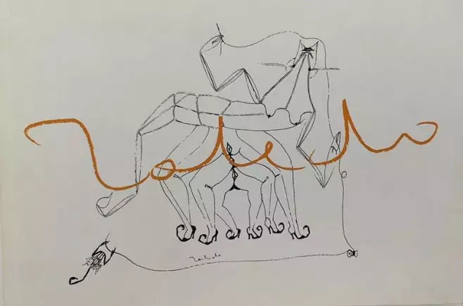 Toledo / Borges: Fantastic Zoology [Zoología fantástica]