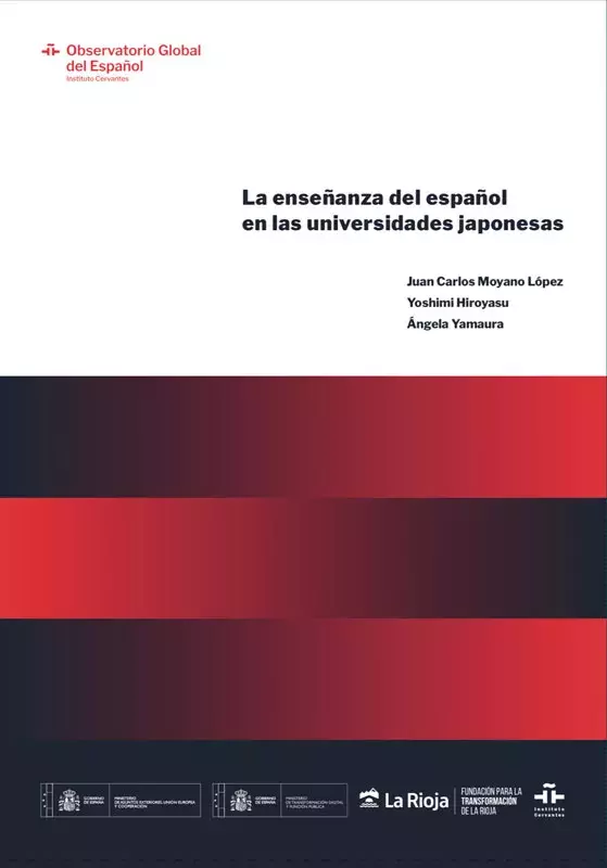 La enseñanza del español en las universidades japonesas