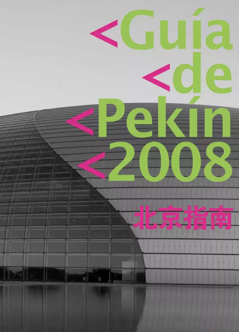 Guía de Pekín 2008 Guía de Pekín 2008