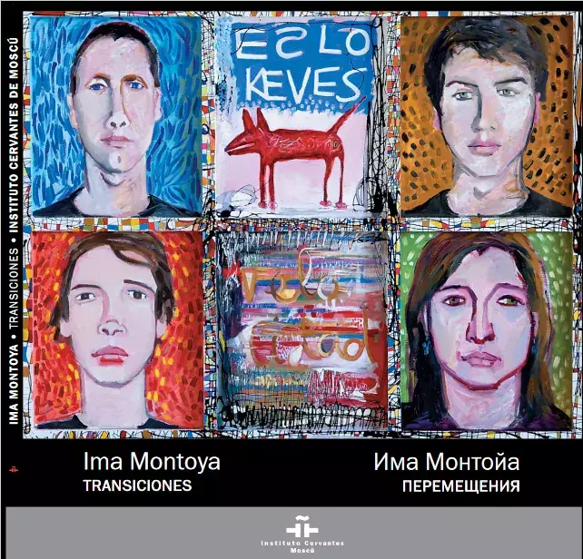 Ima Montoya. Transiciones