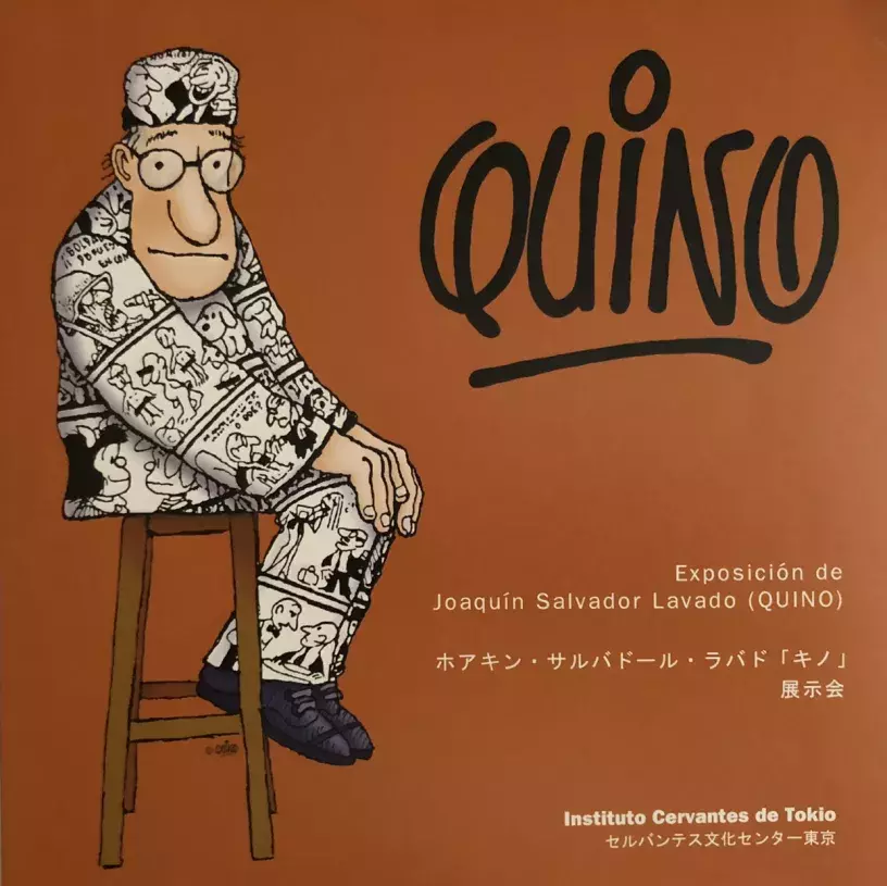 Quino