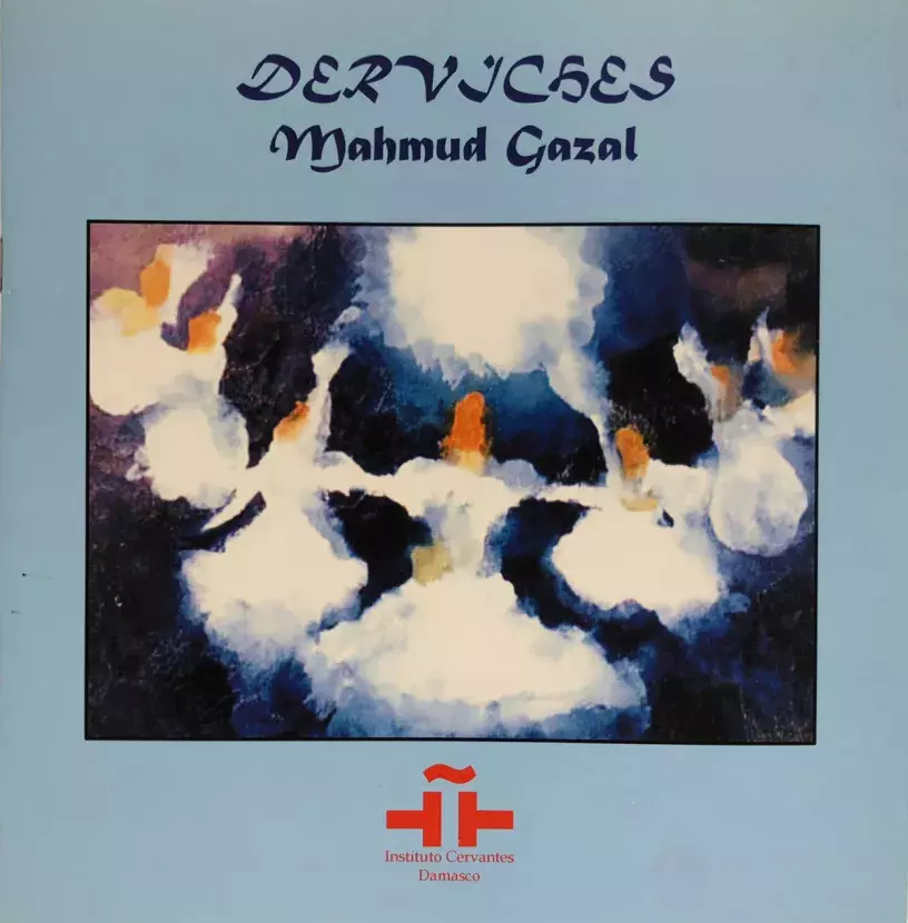Derviches. Mahmud Gazal