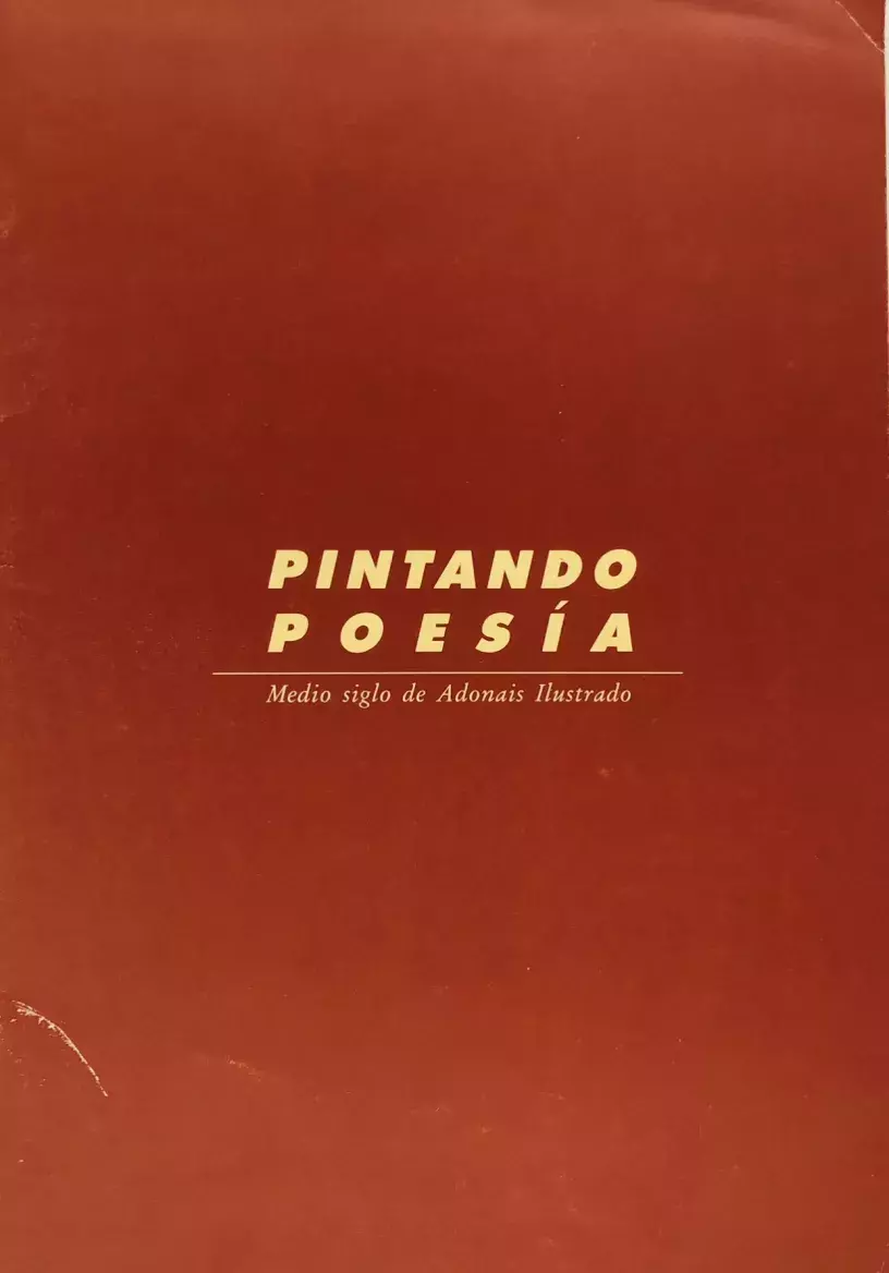 Pintando poesía. Medio siglo de Adonais ilustrado