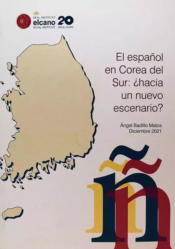 Diego de Pantoja y China. Reflexiones sobre las relaciones históricas entre China y el mundo hispánico