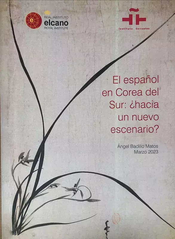 El español en Corea del Sur: ¿hacia un nuevo escenario? (2.ª ed.)