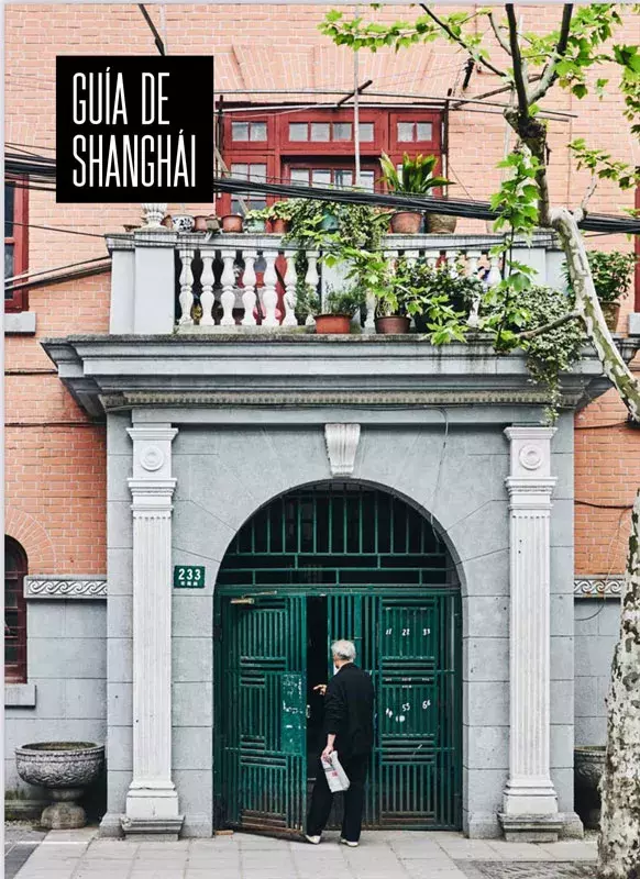 Guía de Shanghái 2018