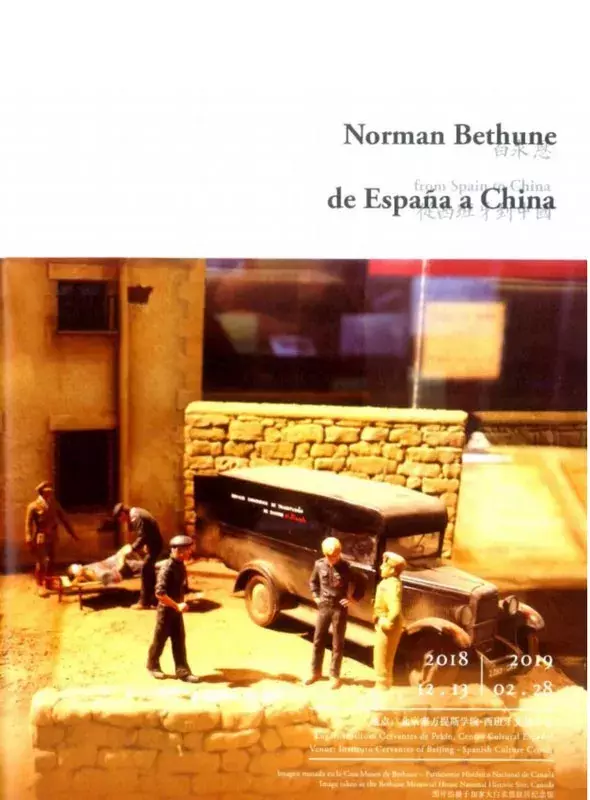 Norman Bethune de España a China