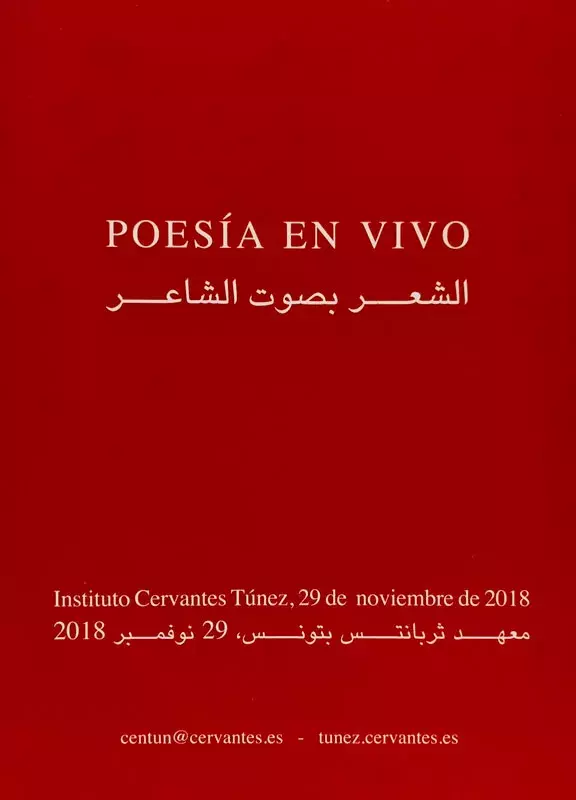 Poesía en vivo