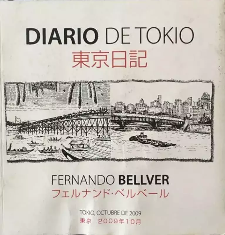 Fernando Bellver. Diario de Tokio