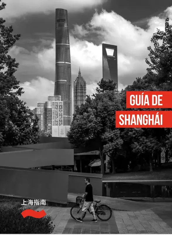 Guía de Shanghái 2024